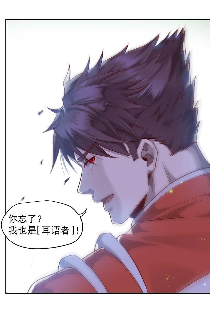 016 黑夜中的一颗星23