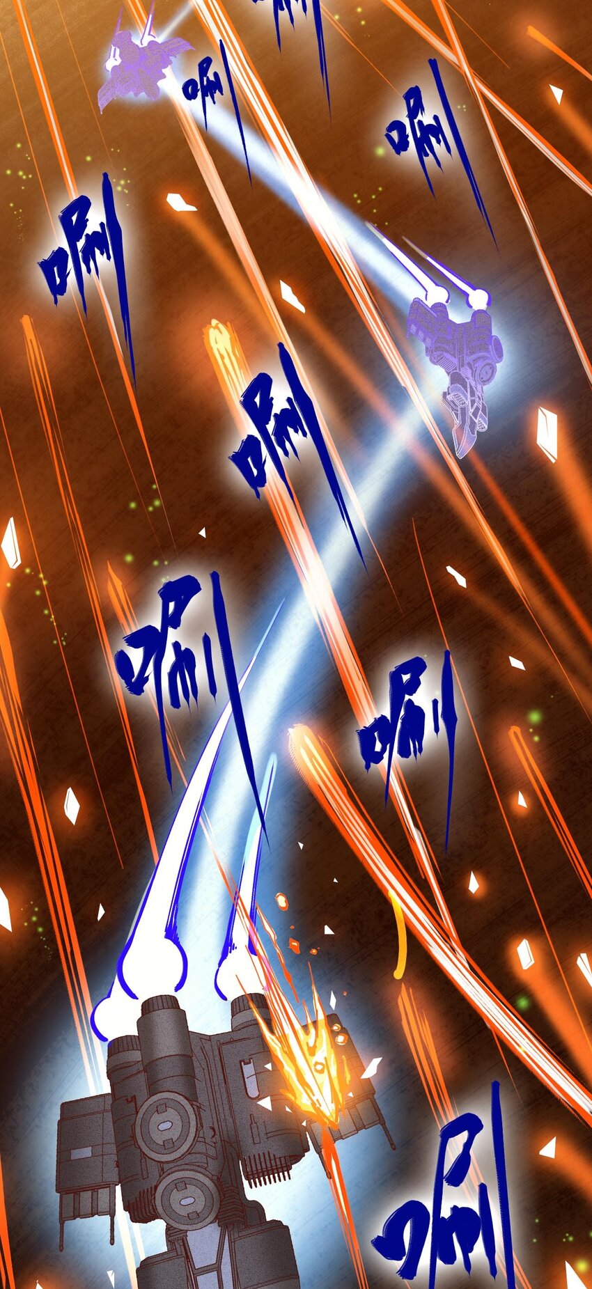 016 黑夜中的一颗星34