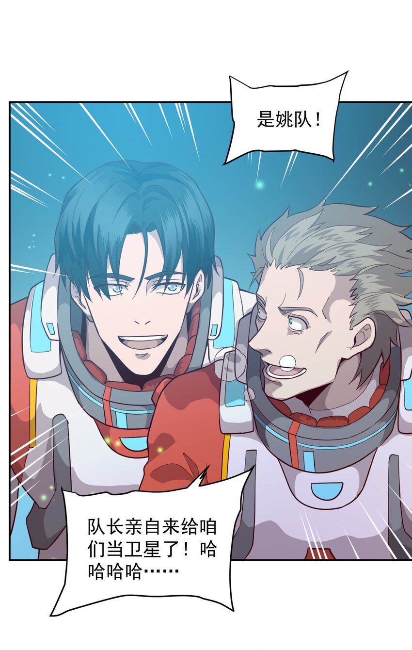016 黑夜中的一颗星58