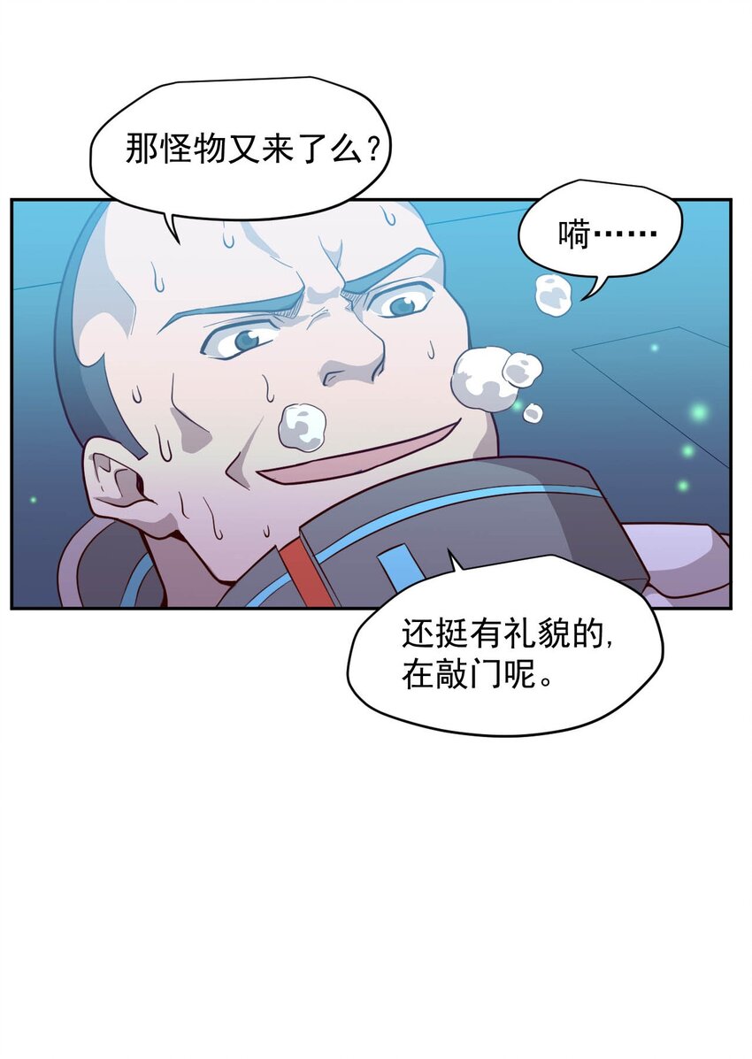 016 黑夜中的一颗星60