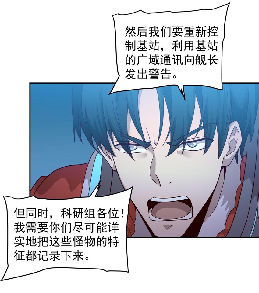 017 层层包围10