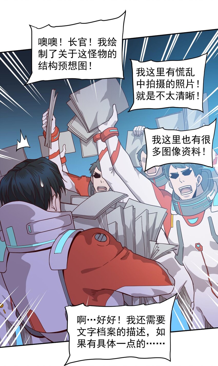 017 层层包围11