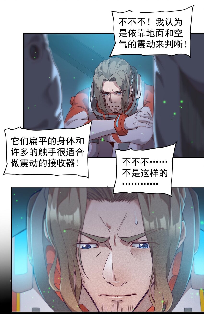 017 层层包围13