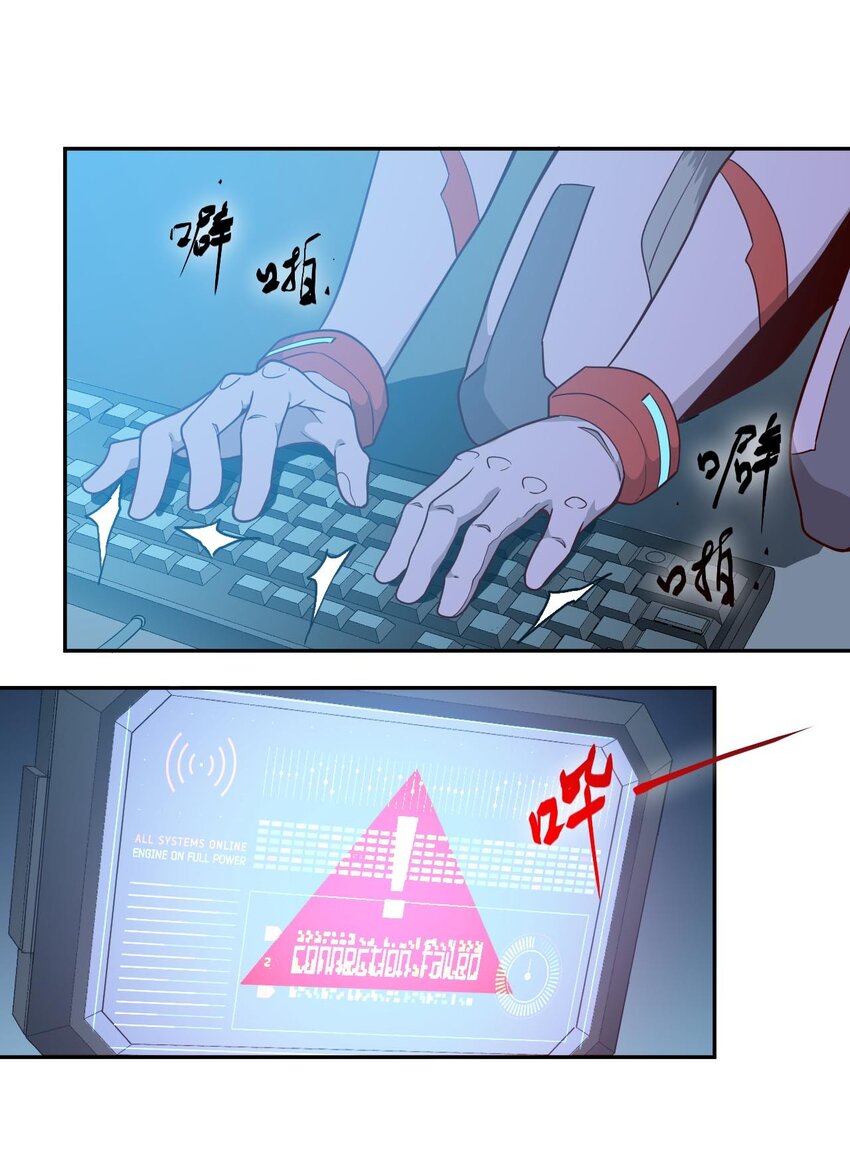 017 层层包围2