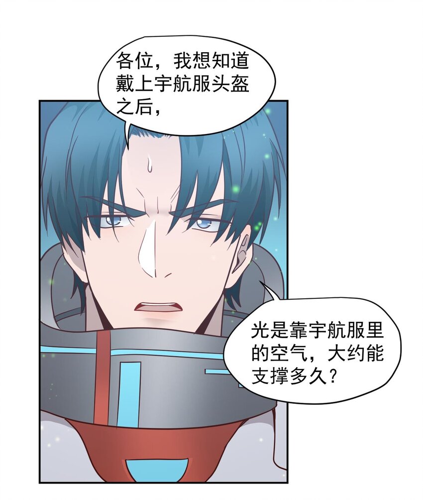 017 层层包围20