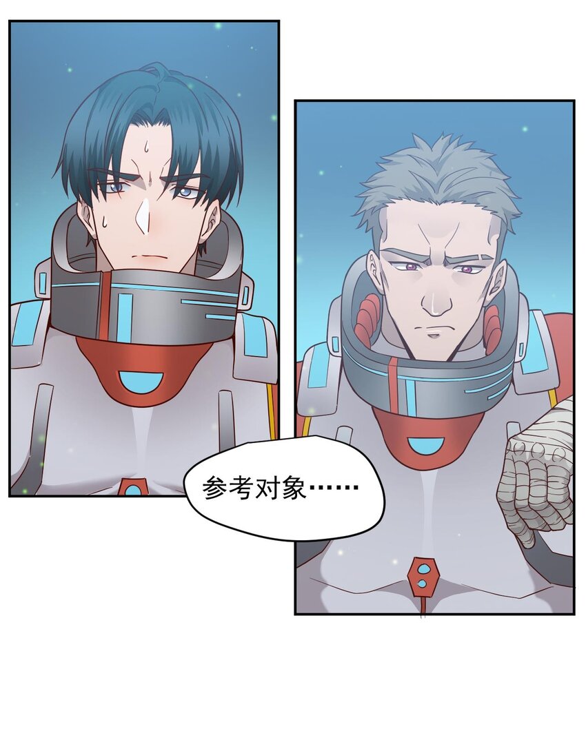 017 层层包围22
