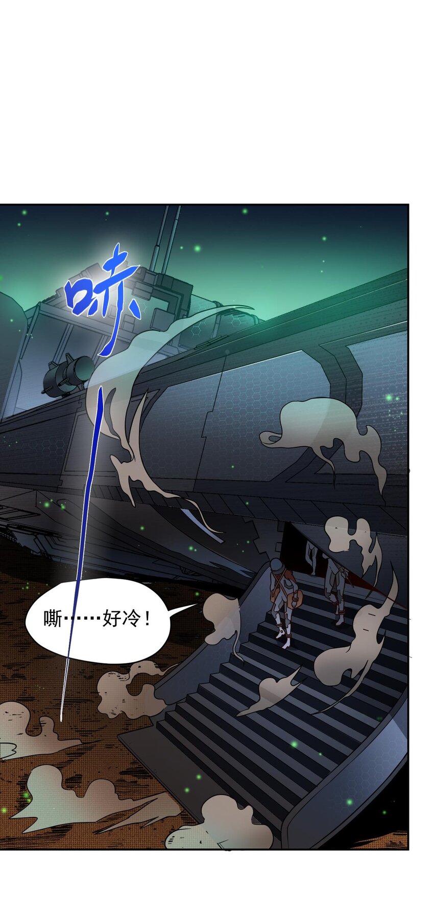 017 层层包围28