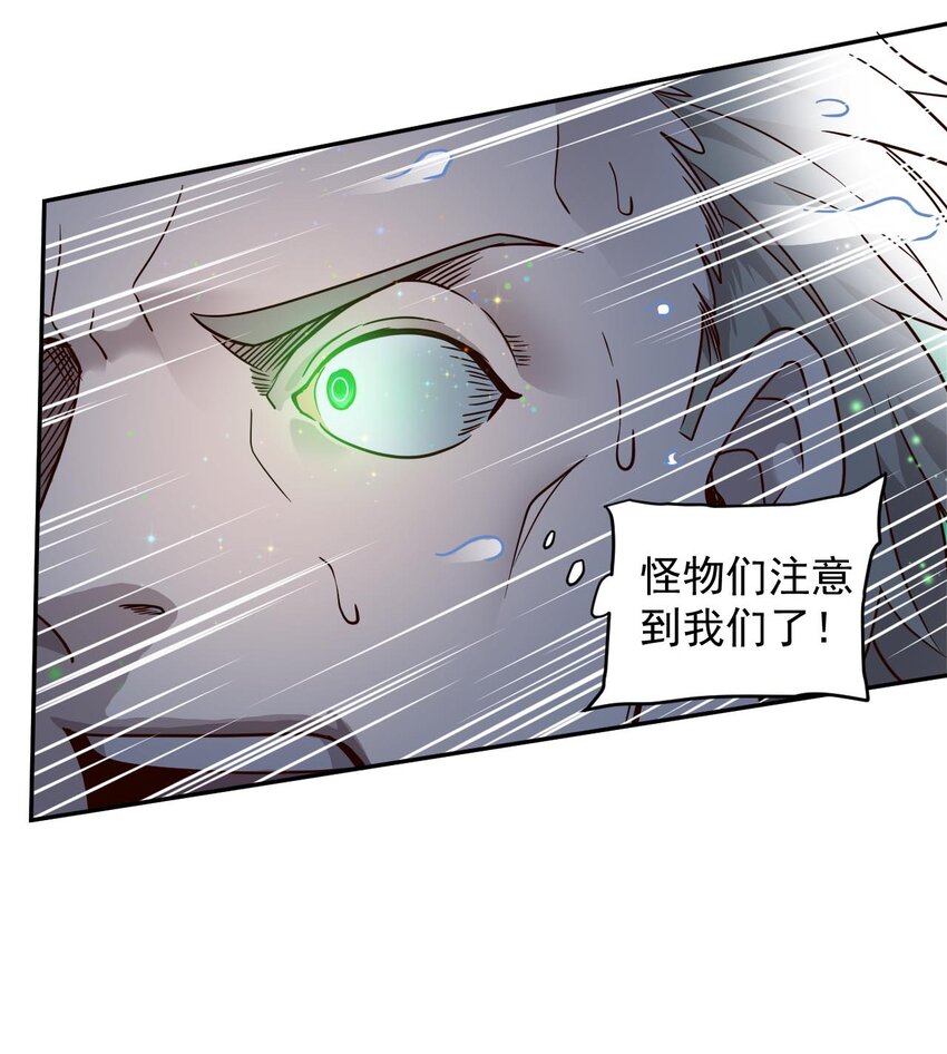017 层层包围30