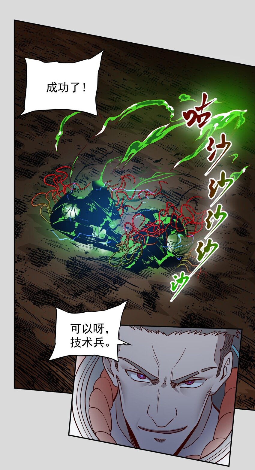 017 层层包围35