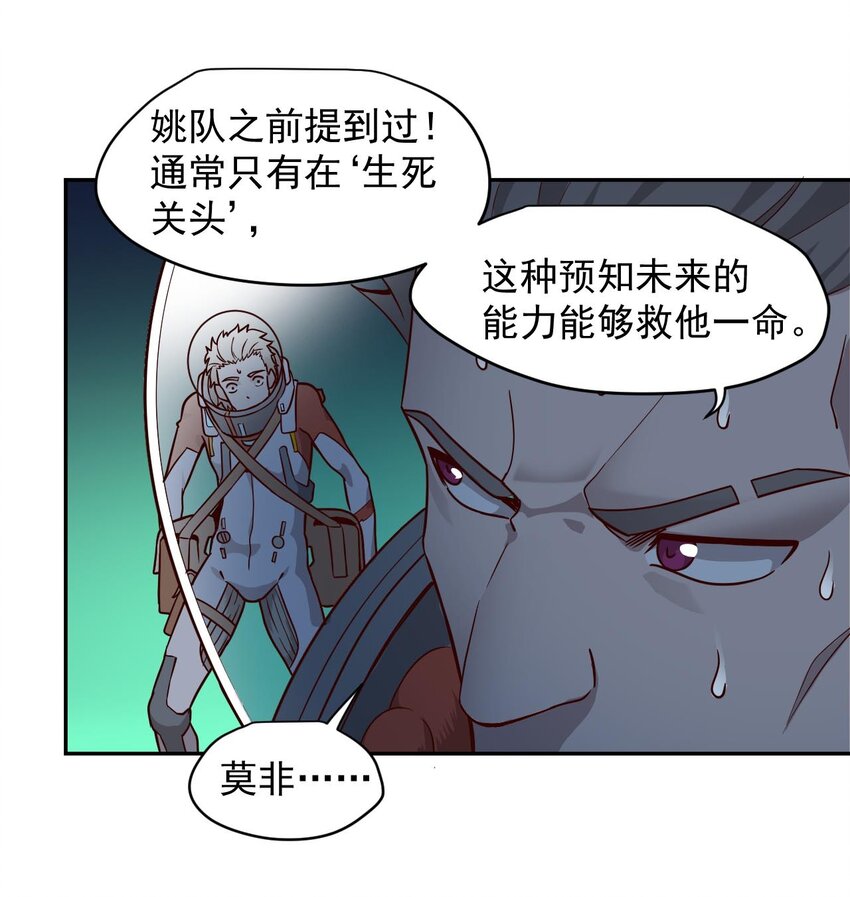 017 层层包围39