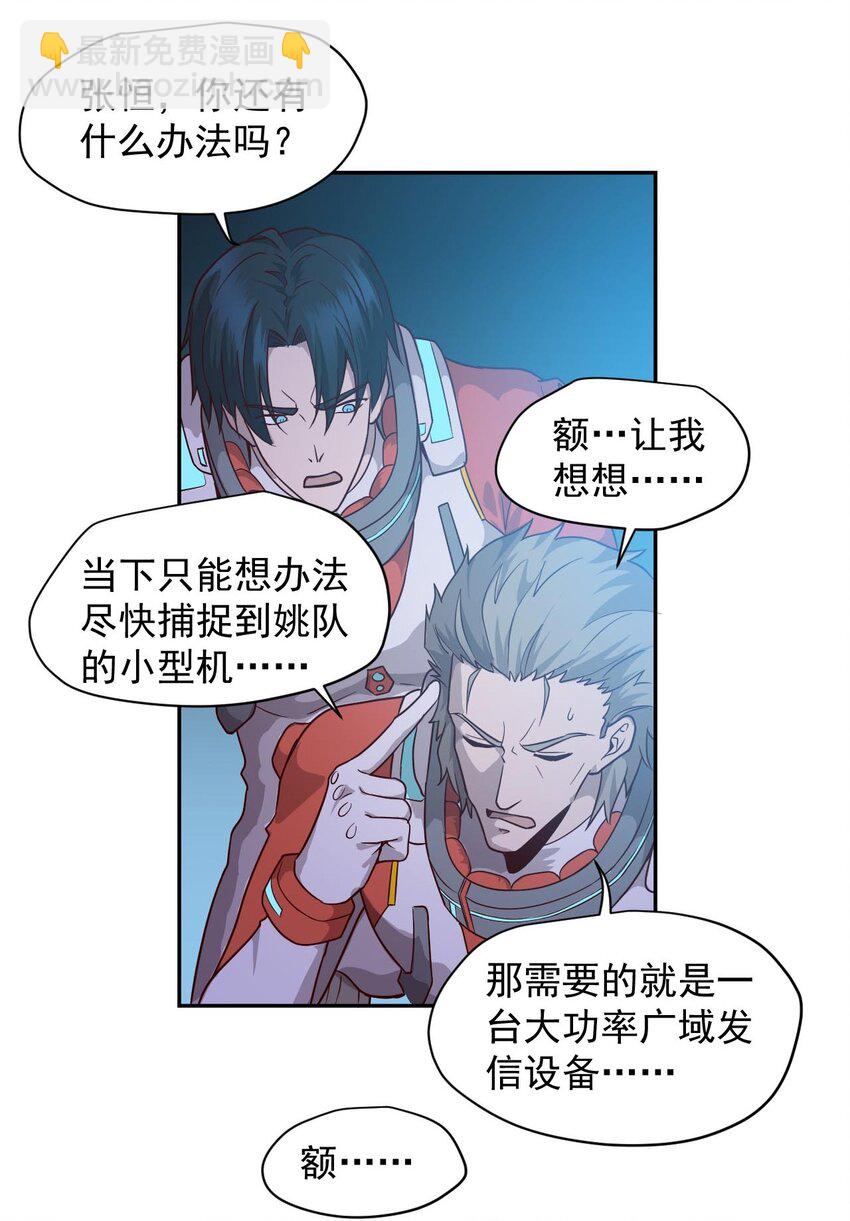 017 层层包围4