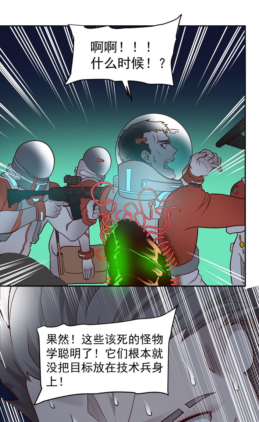 017 层层包围40