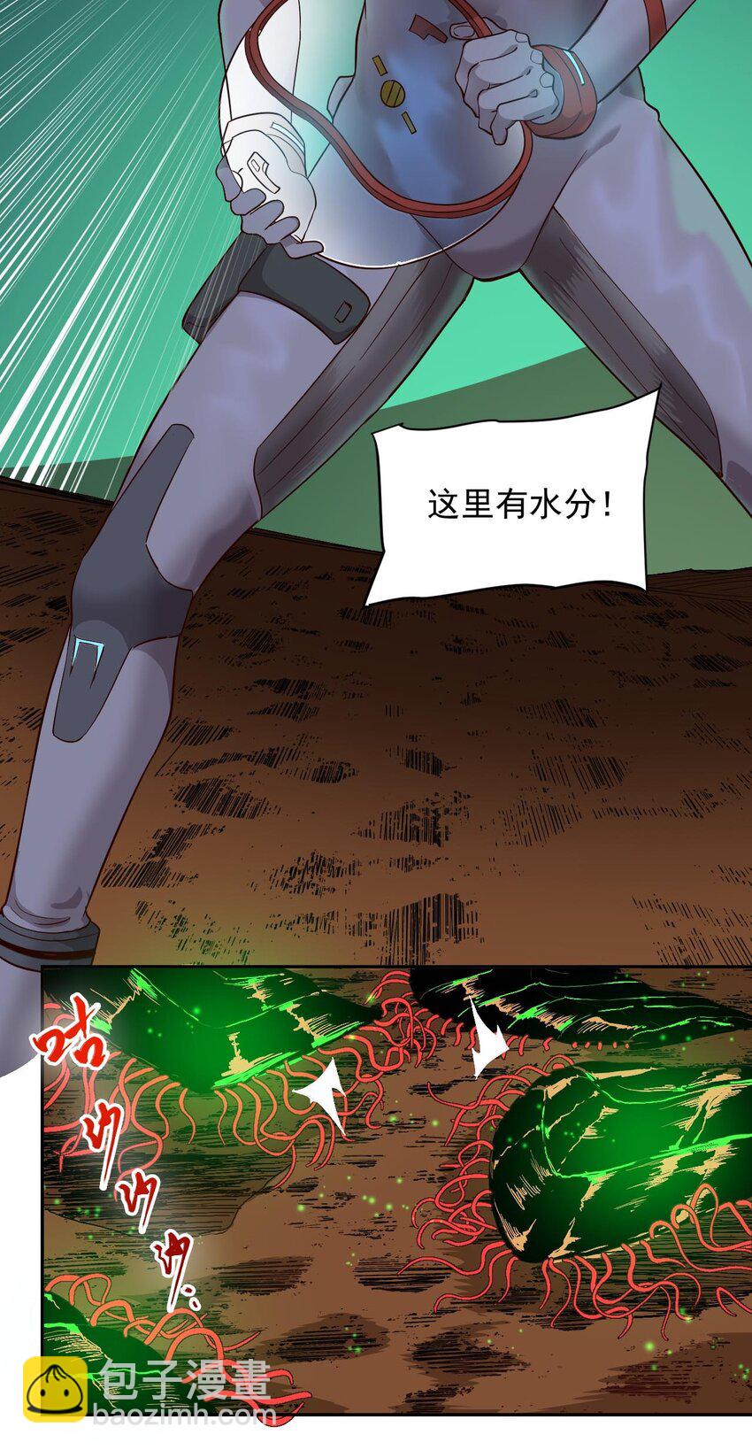 017 层层包围48