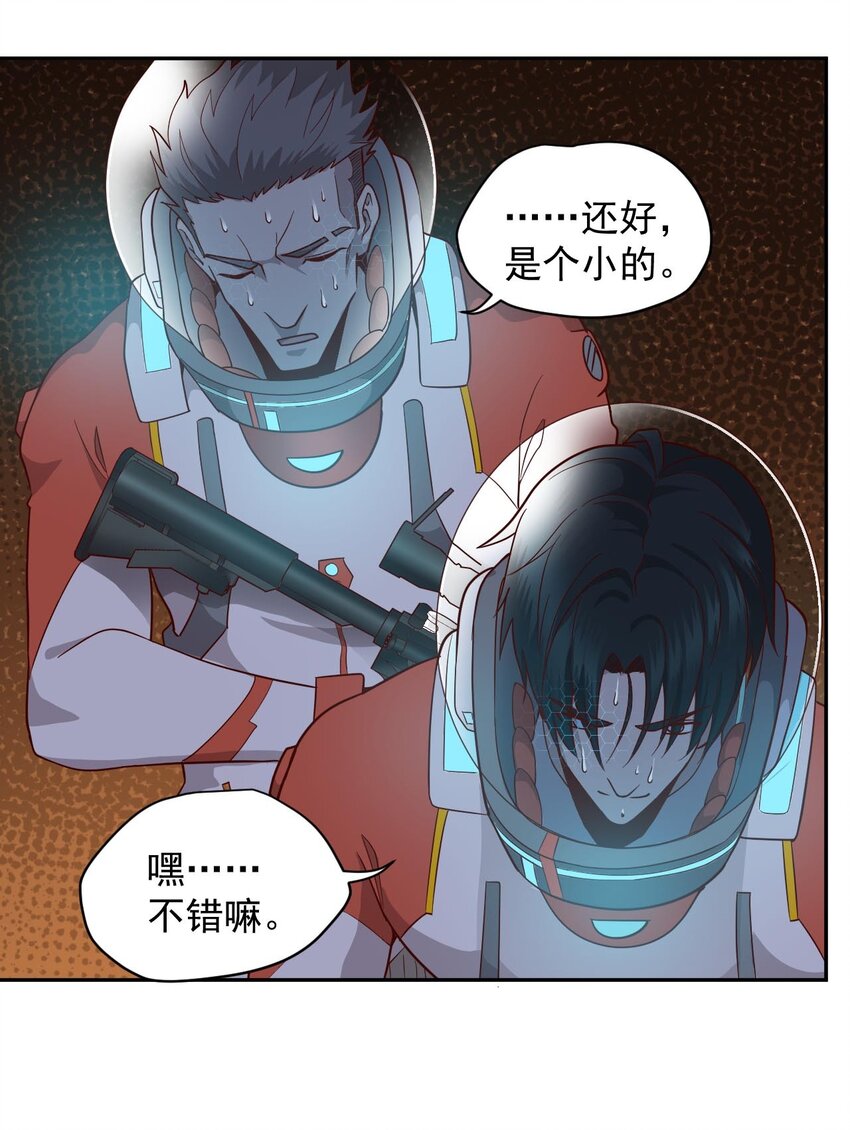 017 层层包围60
