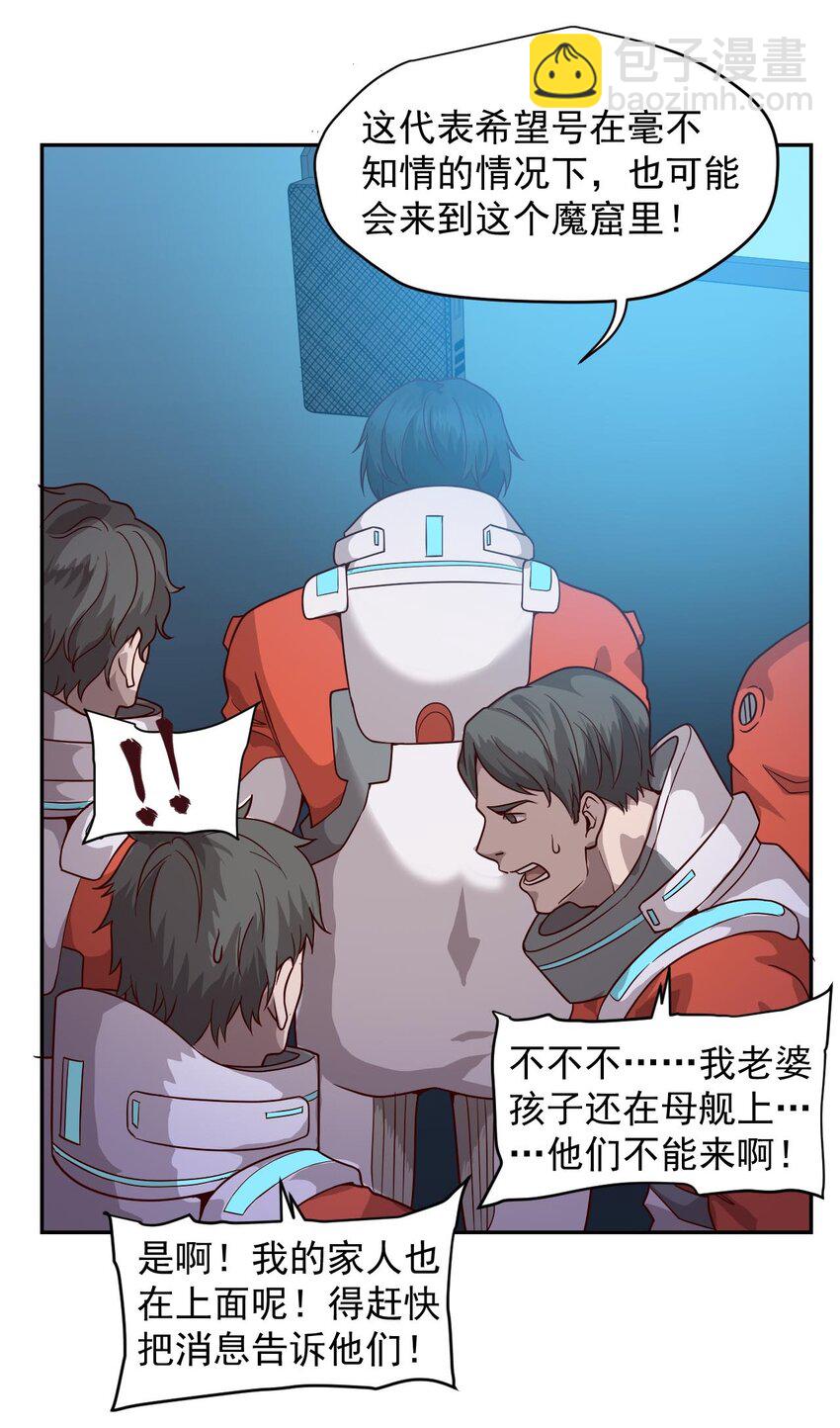 017 层层包围7