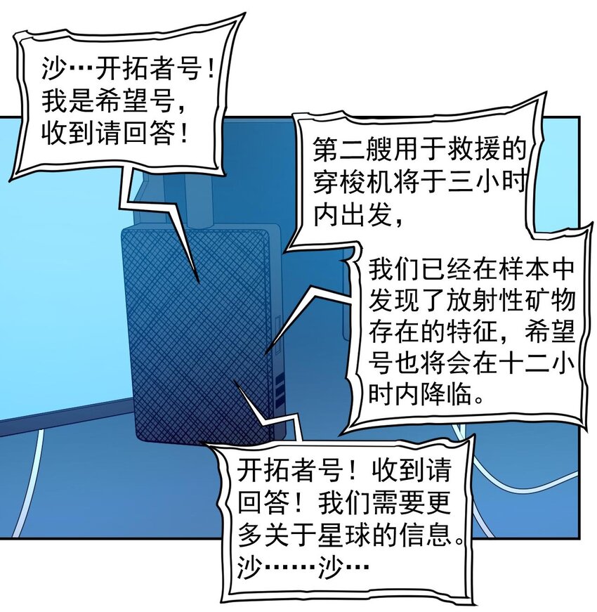 017 层层包围8