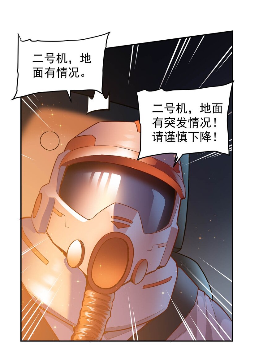 019 战争机器11