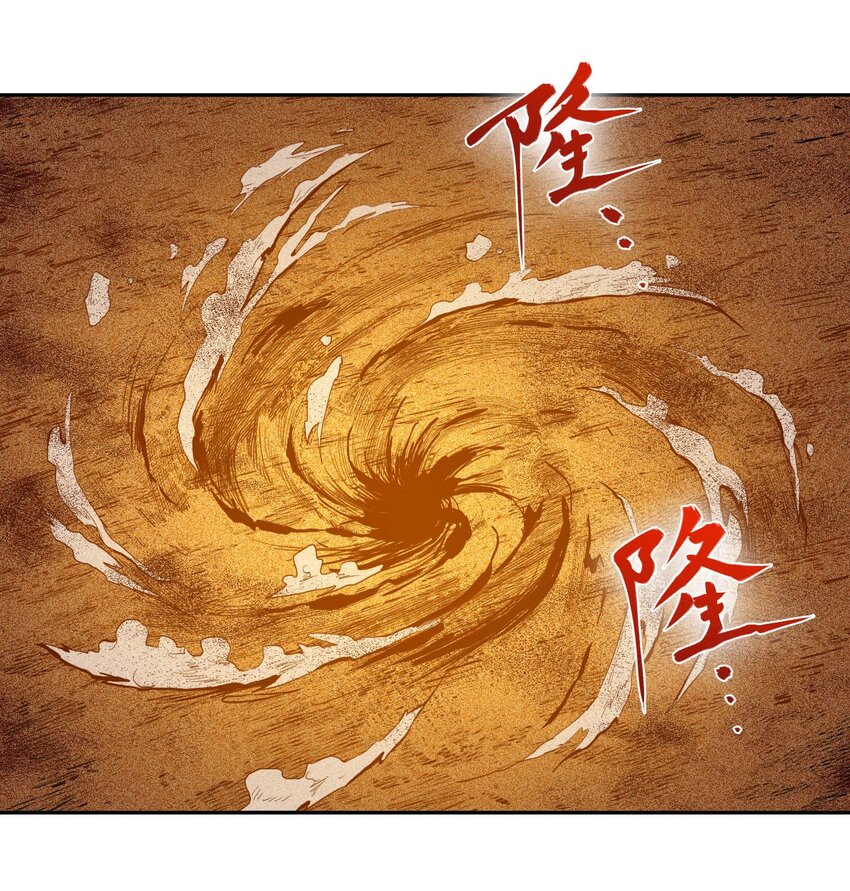 019 战争机器12