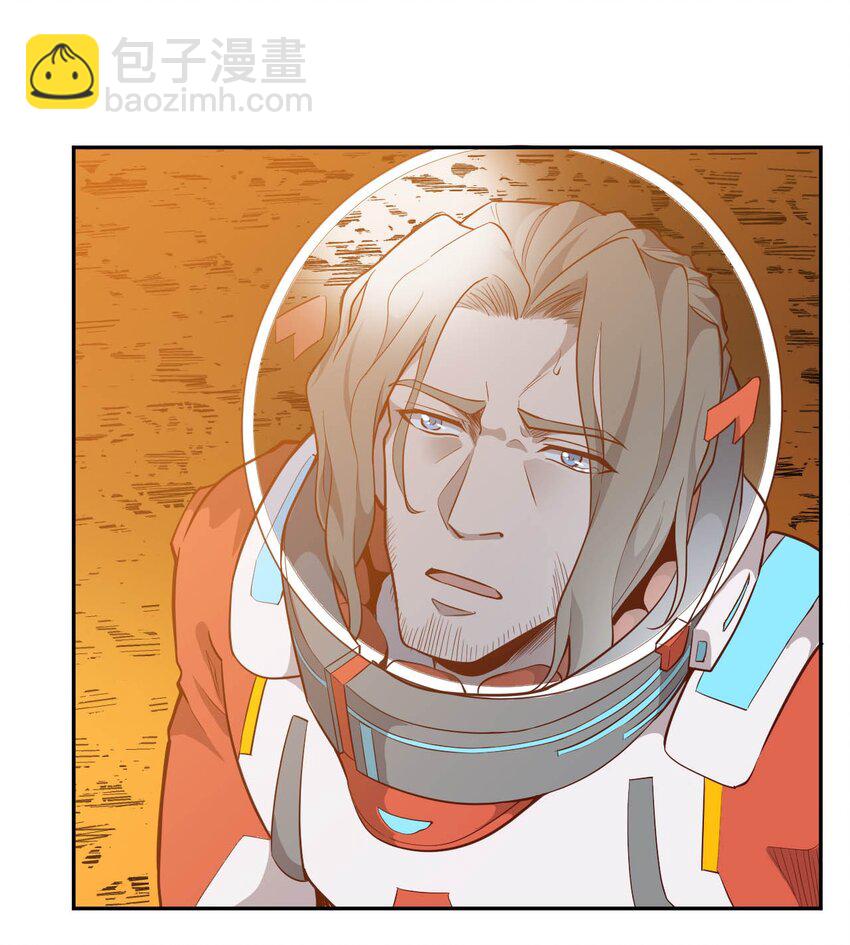 019 战争机器2