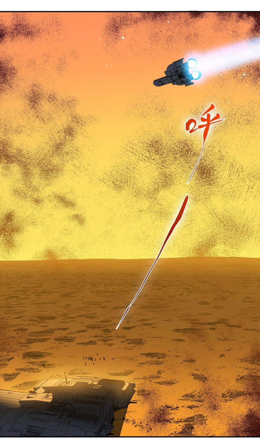 019 战争机器3