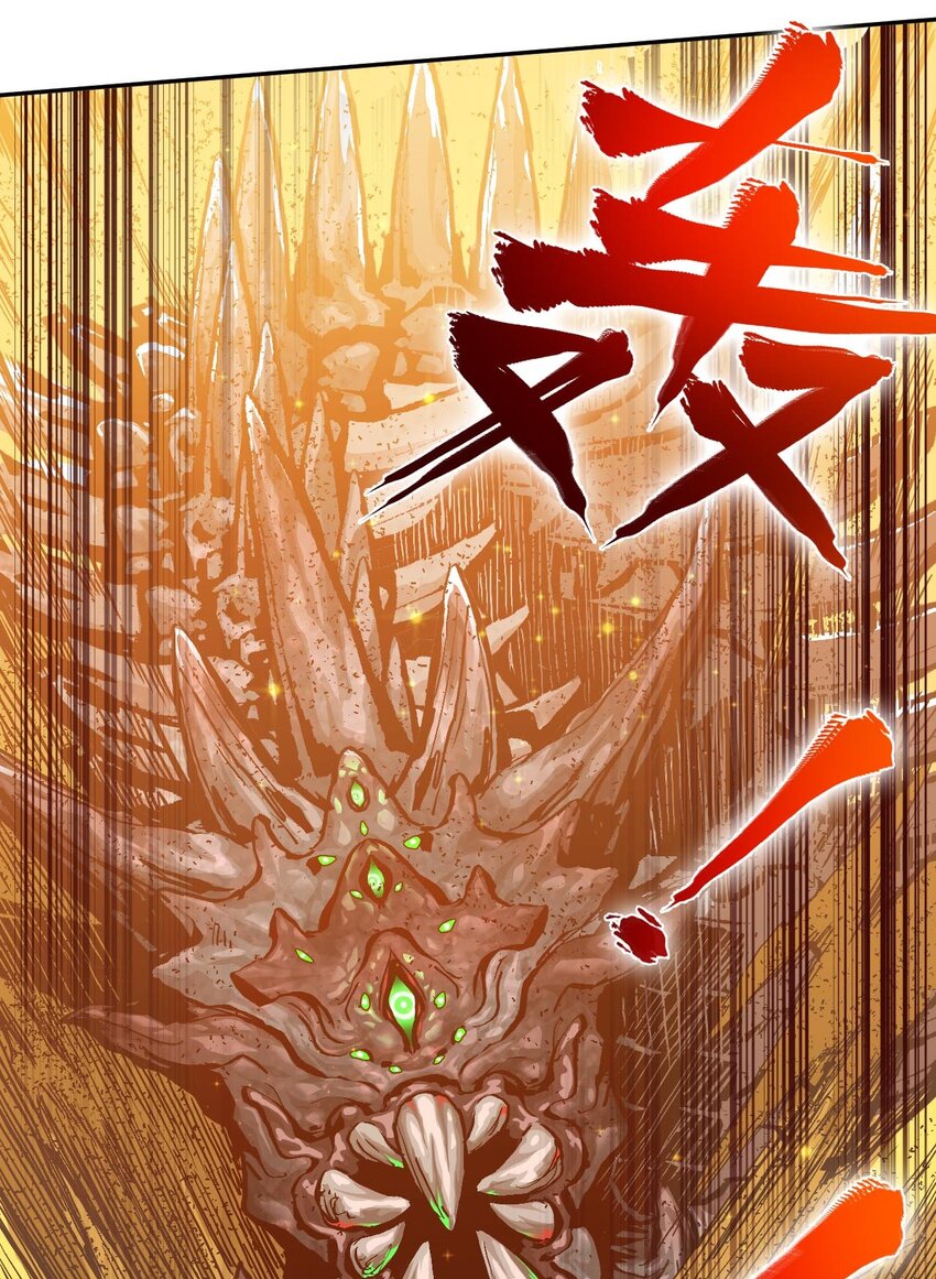 019 战争机器47
