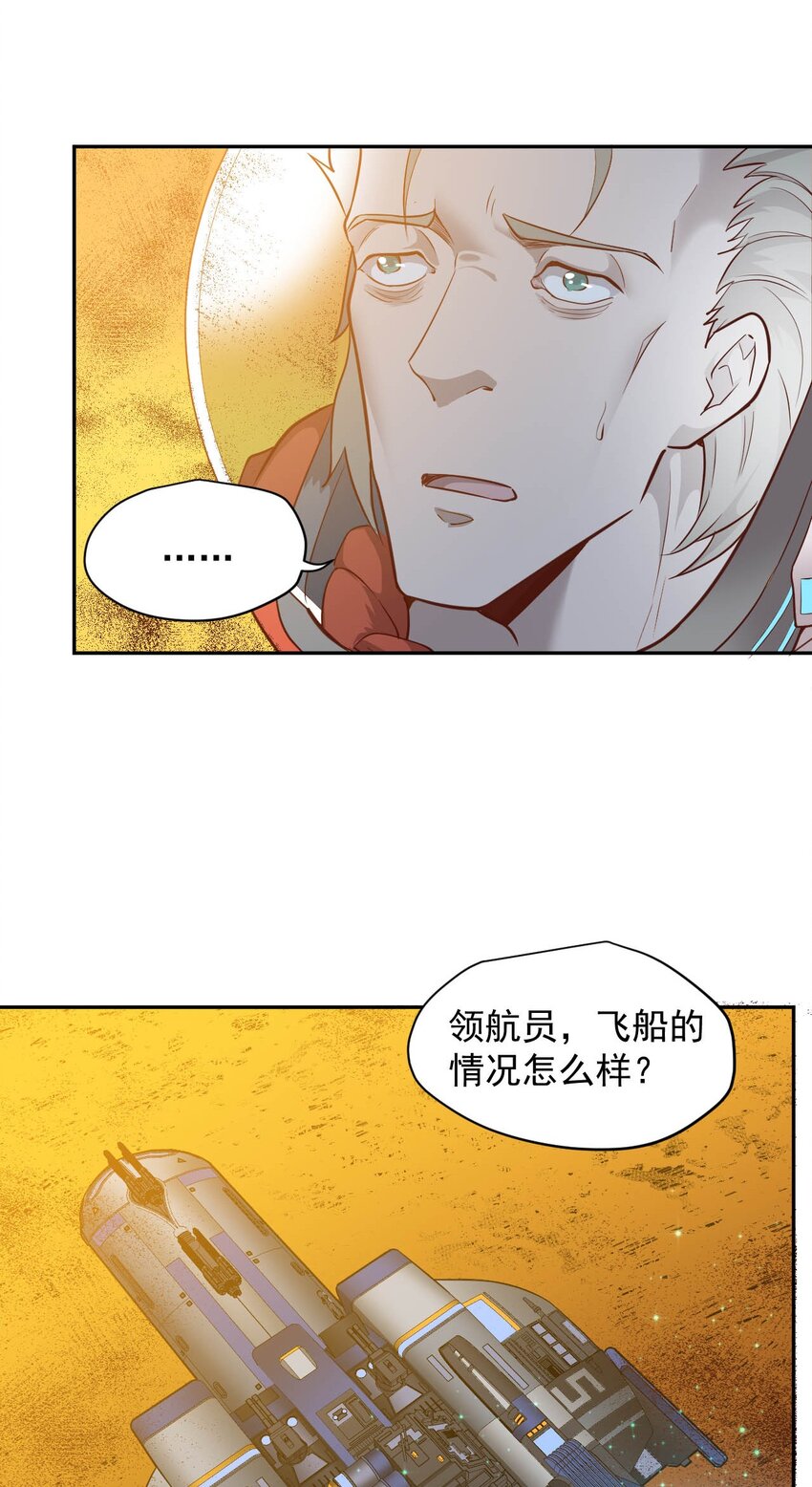 019 战争机器5