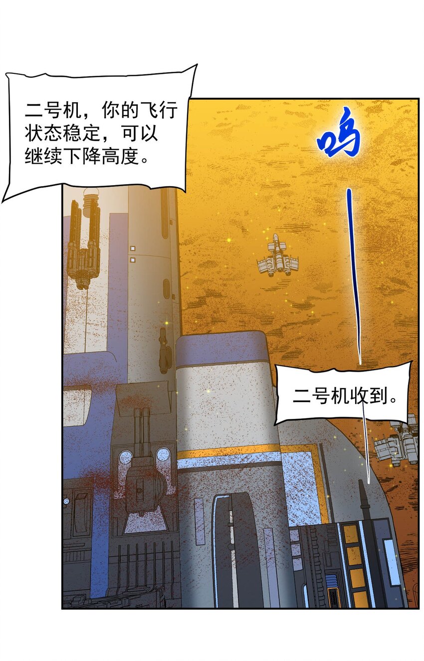 019 战争机器9