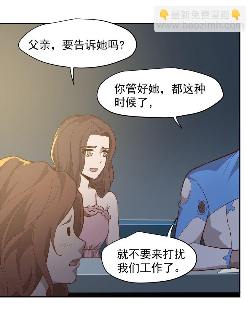 023 肩上的责任14