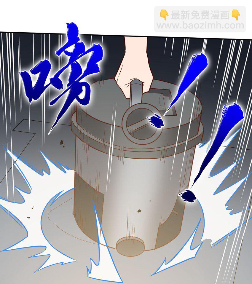 023 肩上的责任19