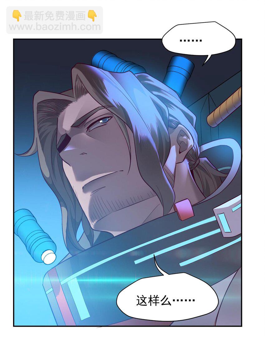 023 肩上的责任27