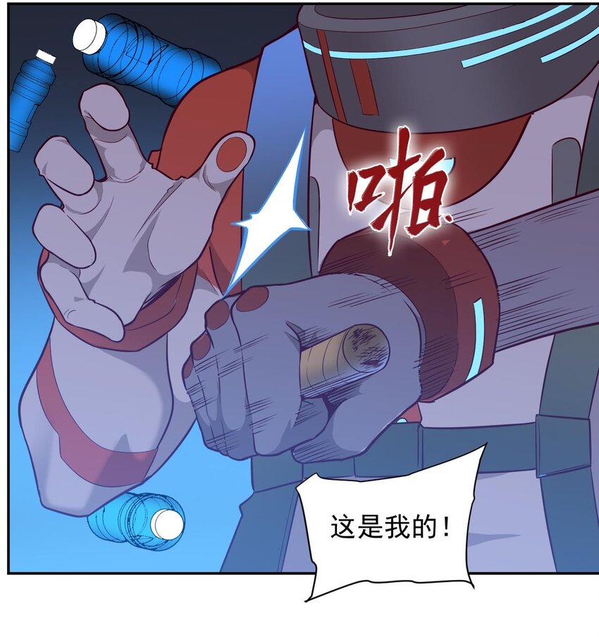 023 肩上的责任29