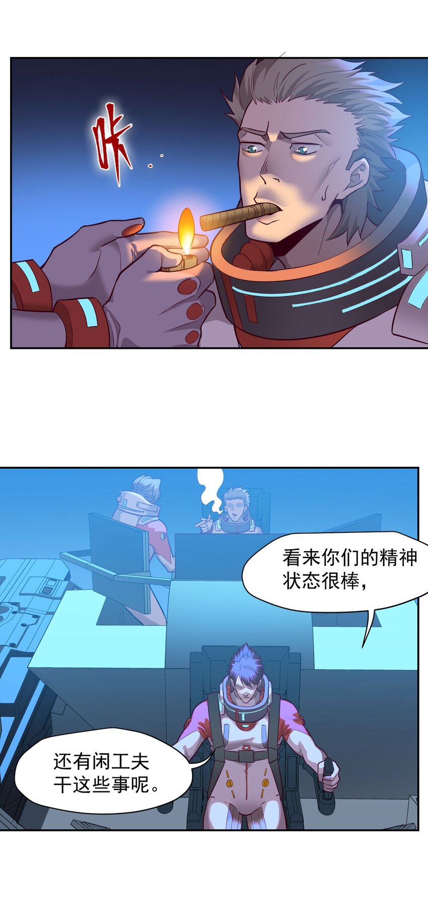 023 肩上的责任35