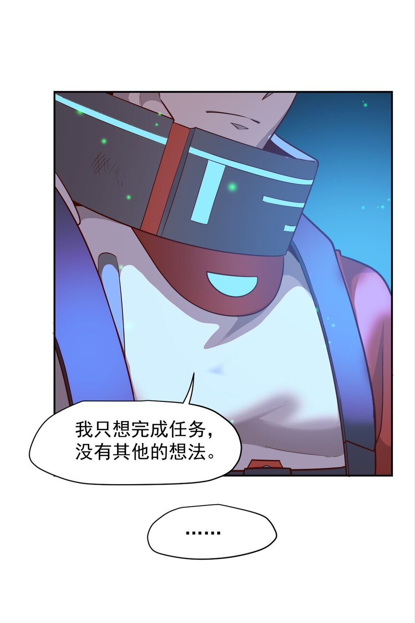023 肩上的责任5