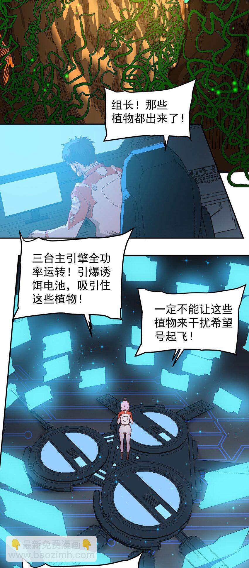 023 肩上的责任54