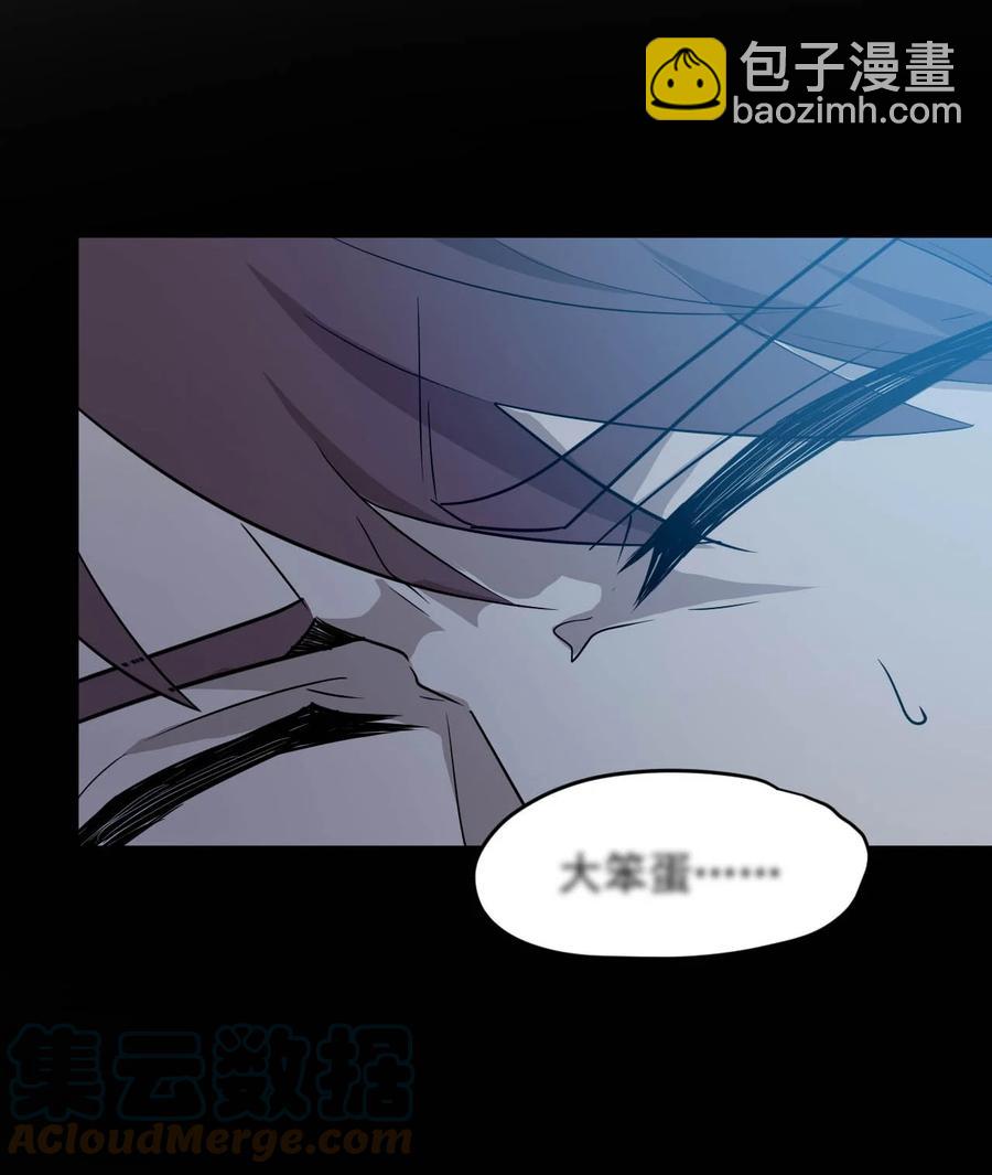 027 沙丘魔海·完27