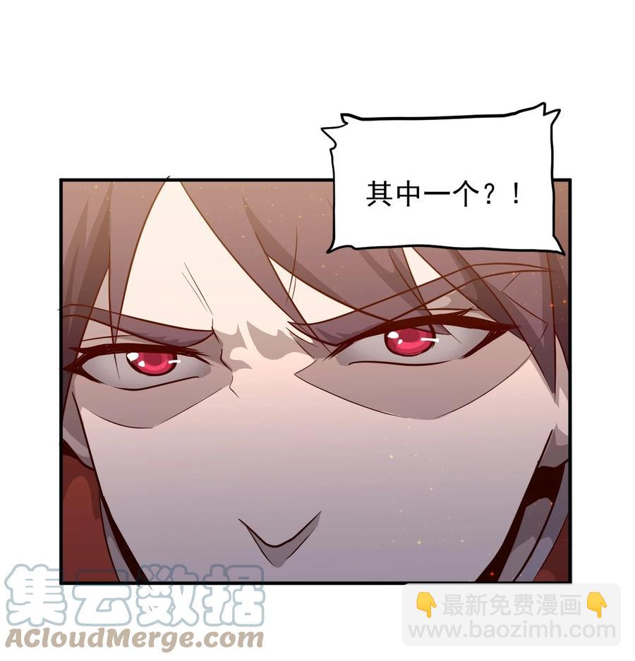027 沙丘魔海·完42