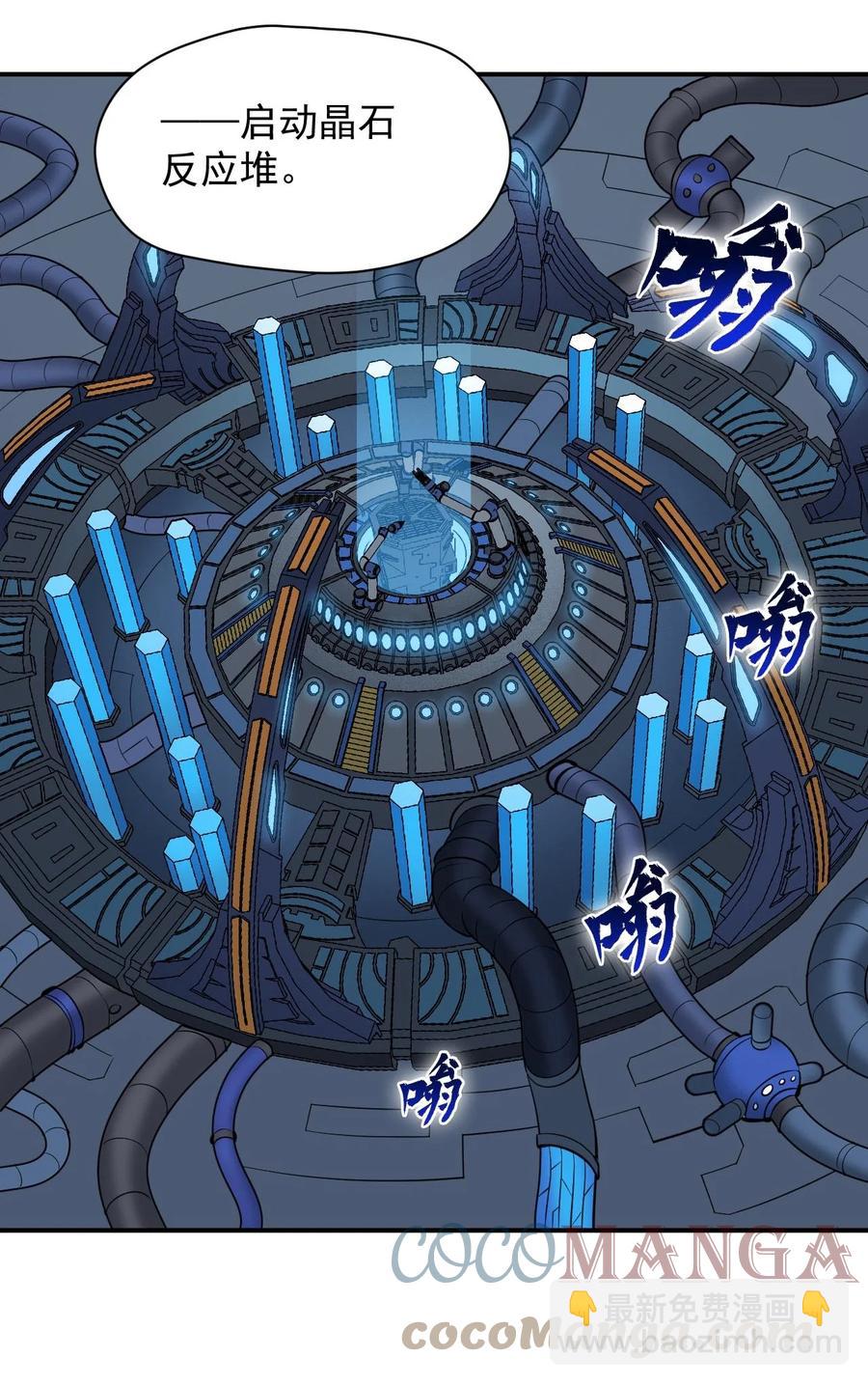 032 极寒中求生33