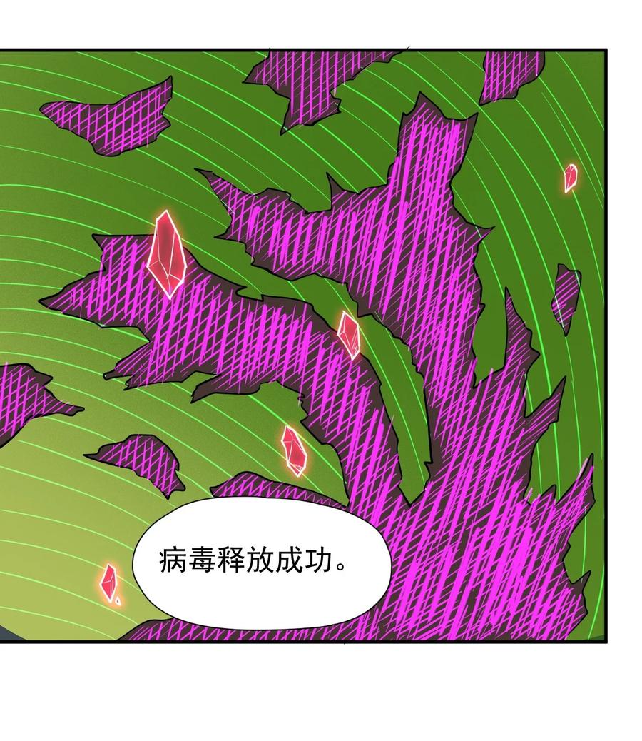 035 代号：收获季节37