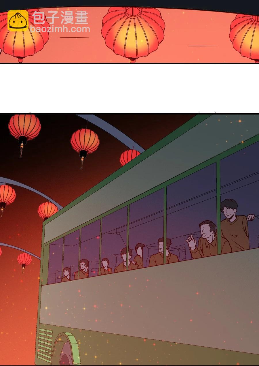 037 宇宙新年7