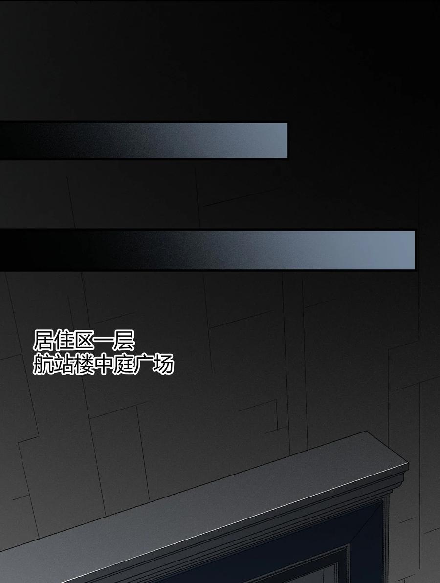 040 囚徒困境13