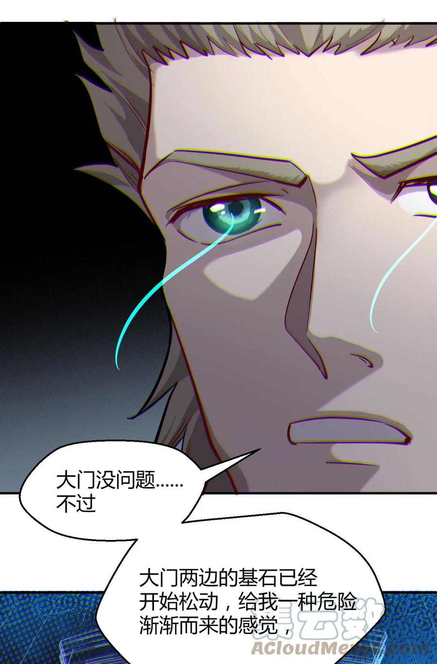 040 囚徒困境18