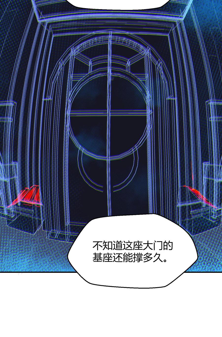 040 囚徒困境19