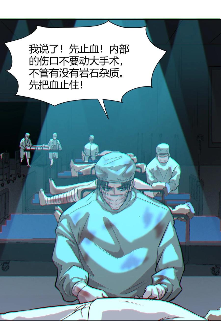 040 囚徒困境22