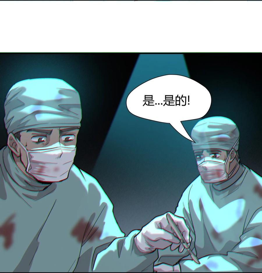 040 囚徒困境23