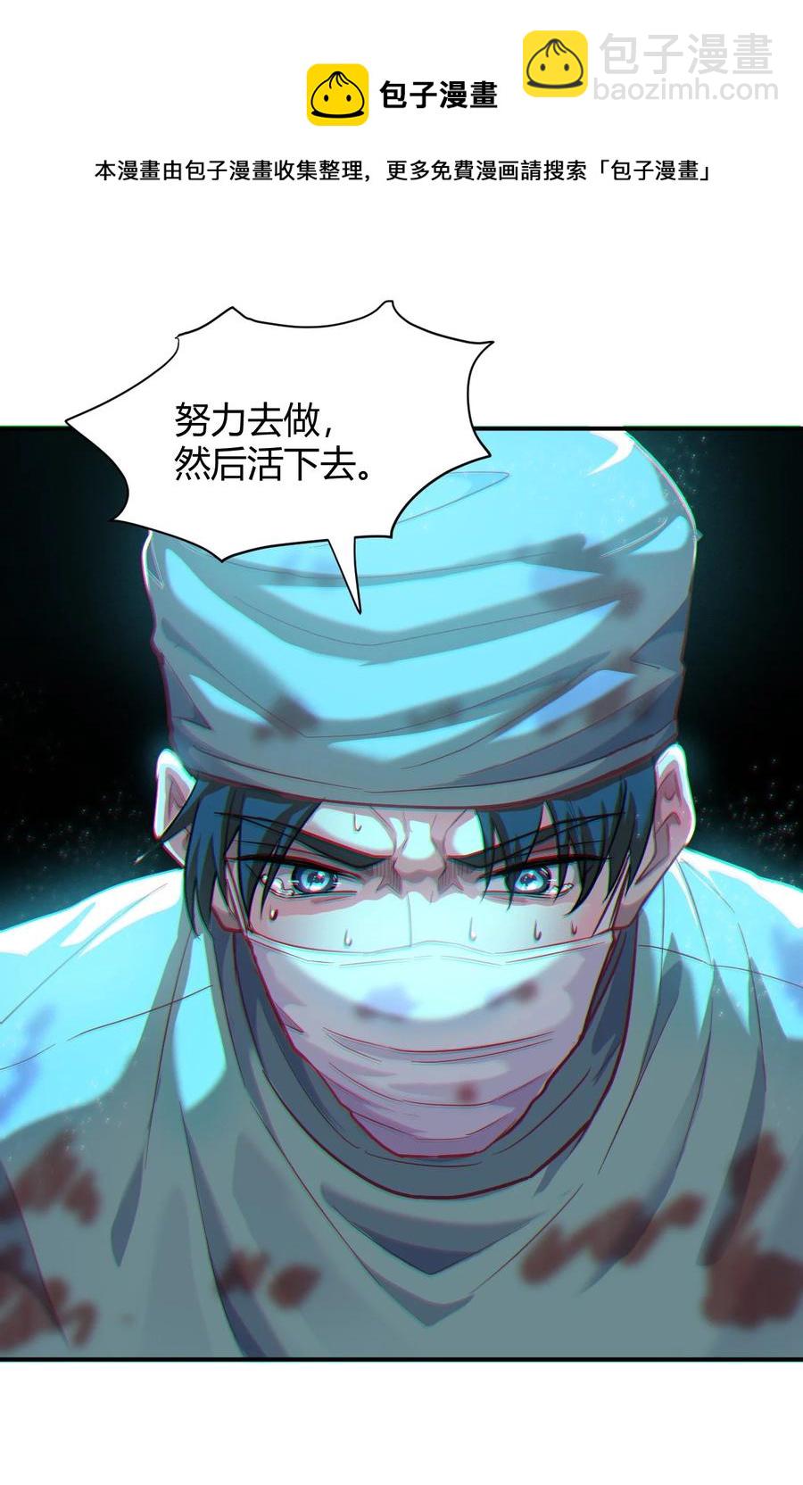 040 囚徒困境28