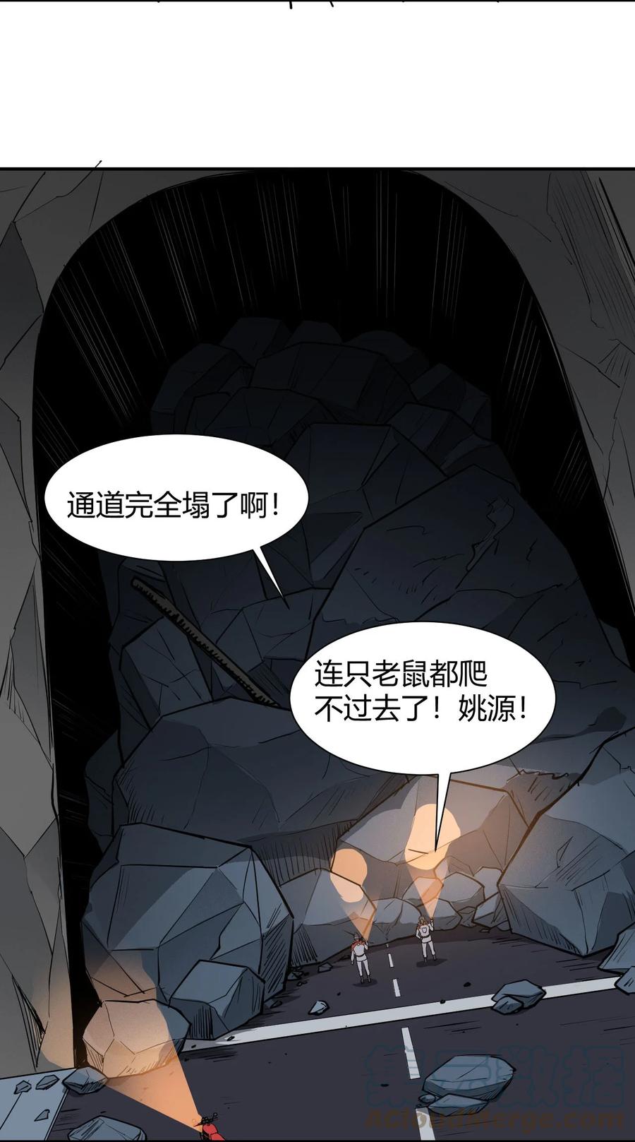 040 囚徒困境3