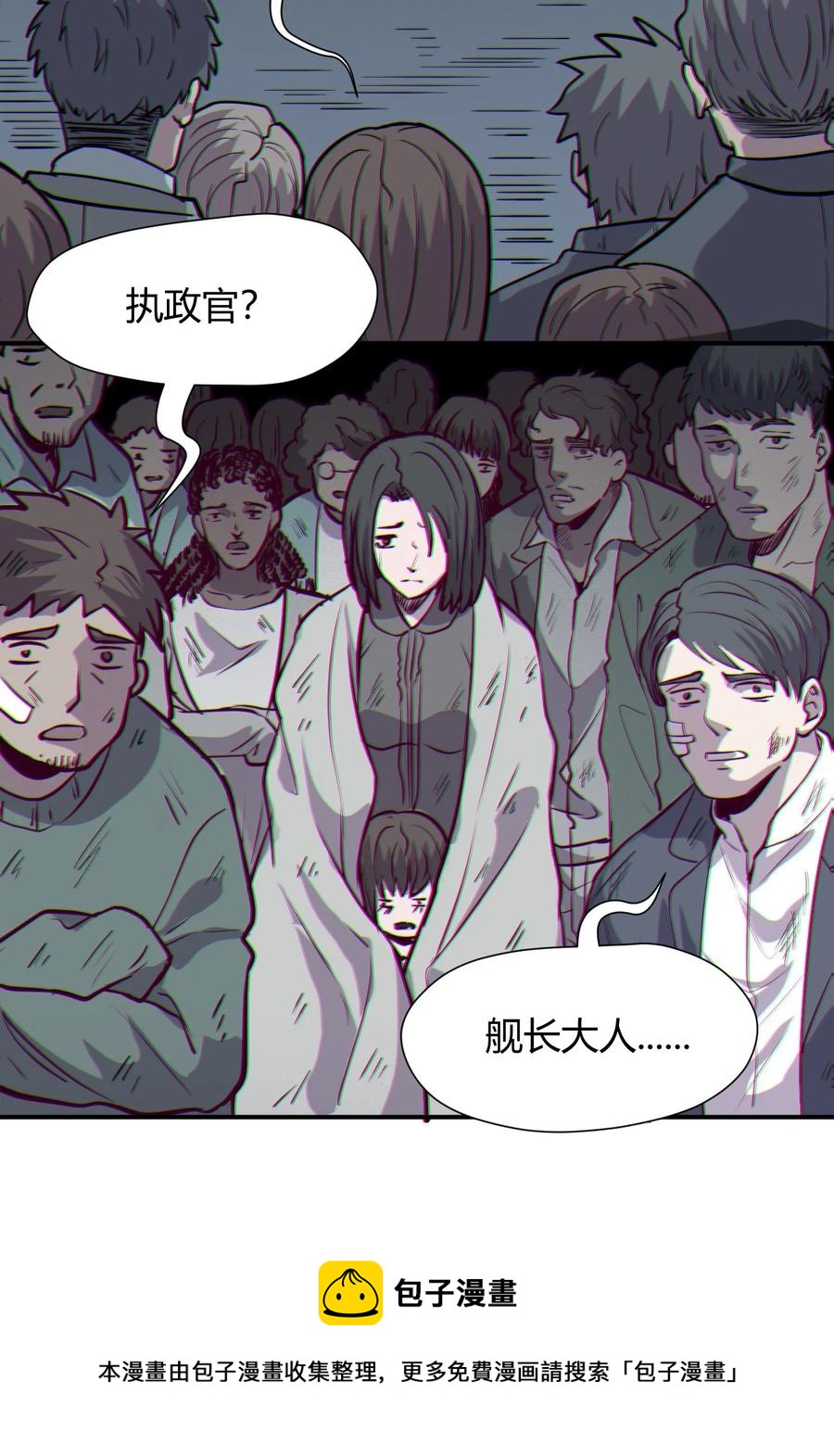 040 囚徒困境32