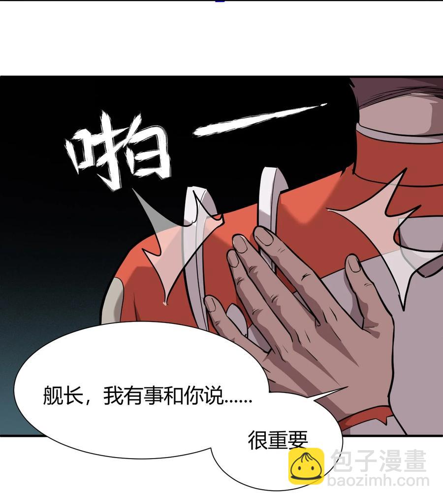 040 囚徒困境37