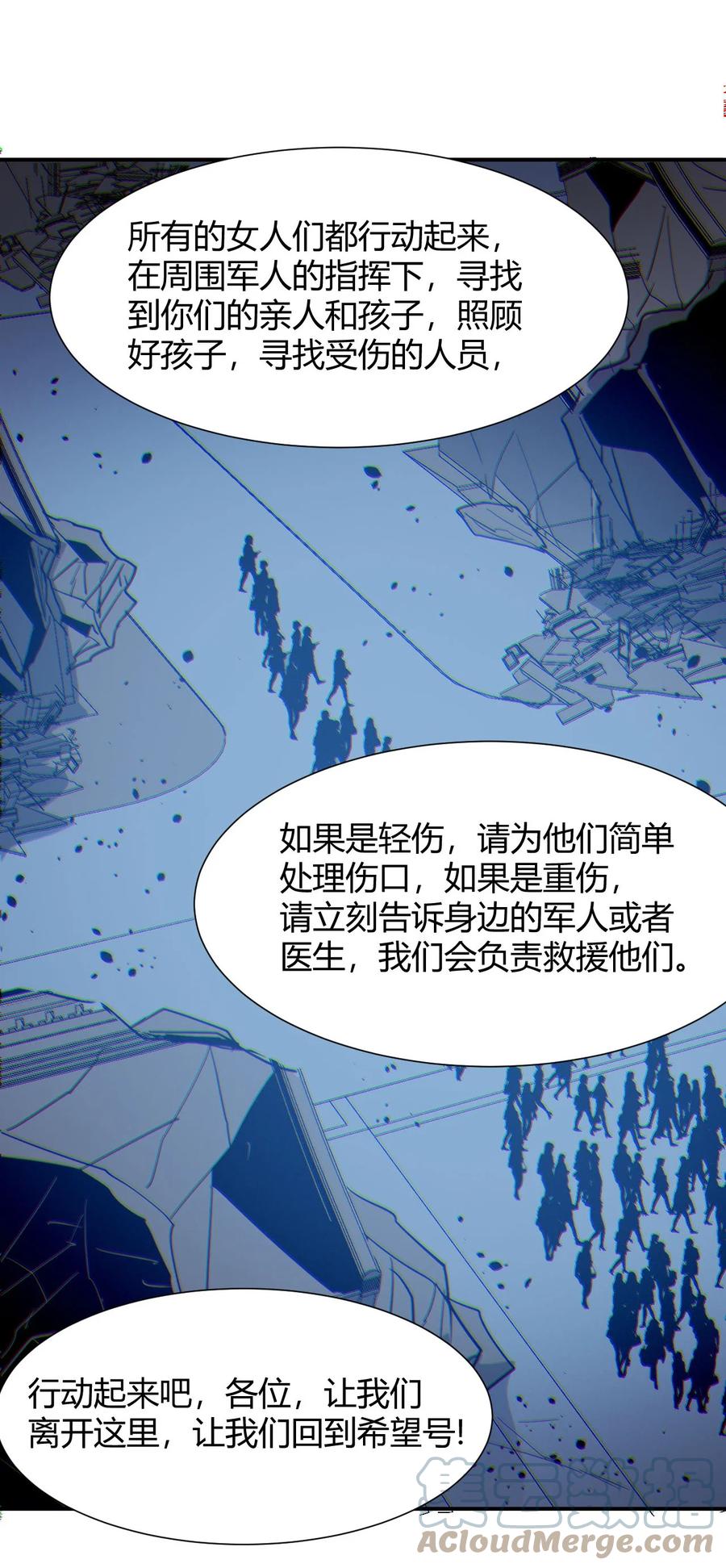 040 囚徒困境55