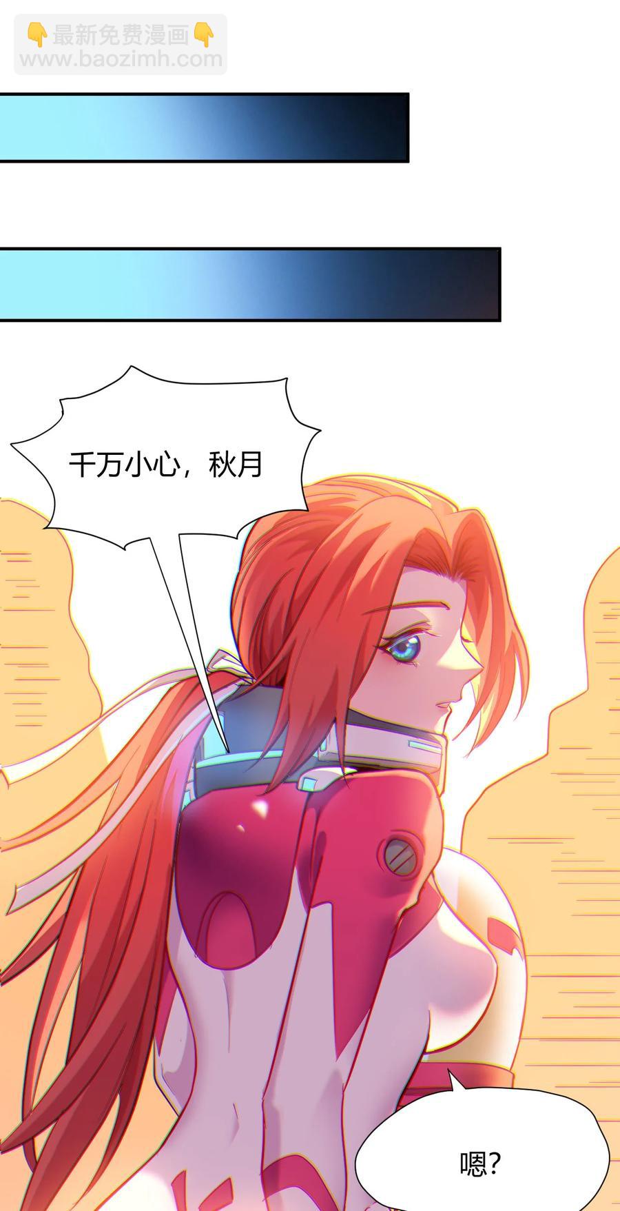 040 囚徒困境62